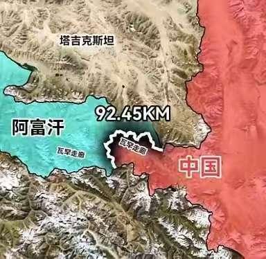 瓦罕走廊通了，塔利班拼命修路，中国边防哨所没开灯。这地方根本不是什么南亚通往