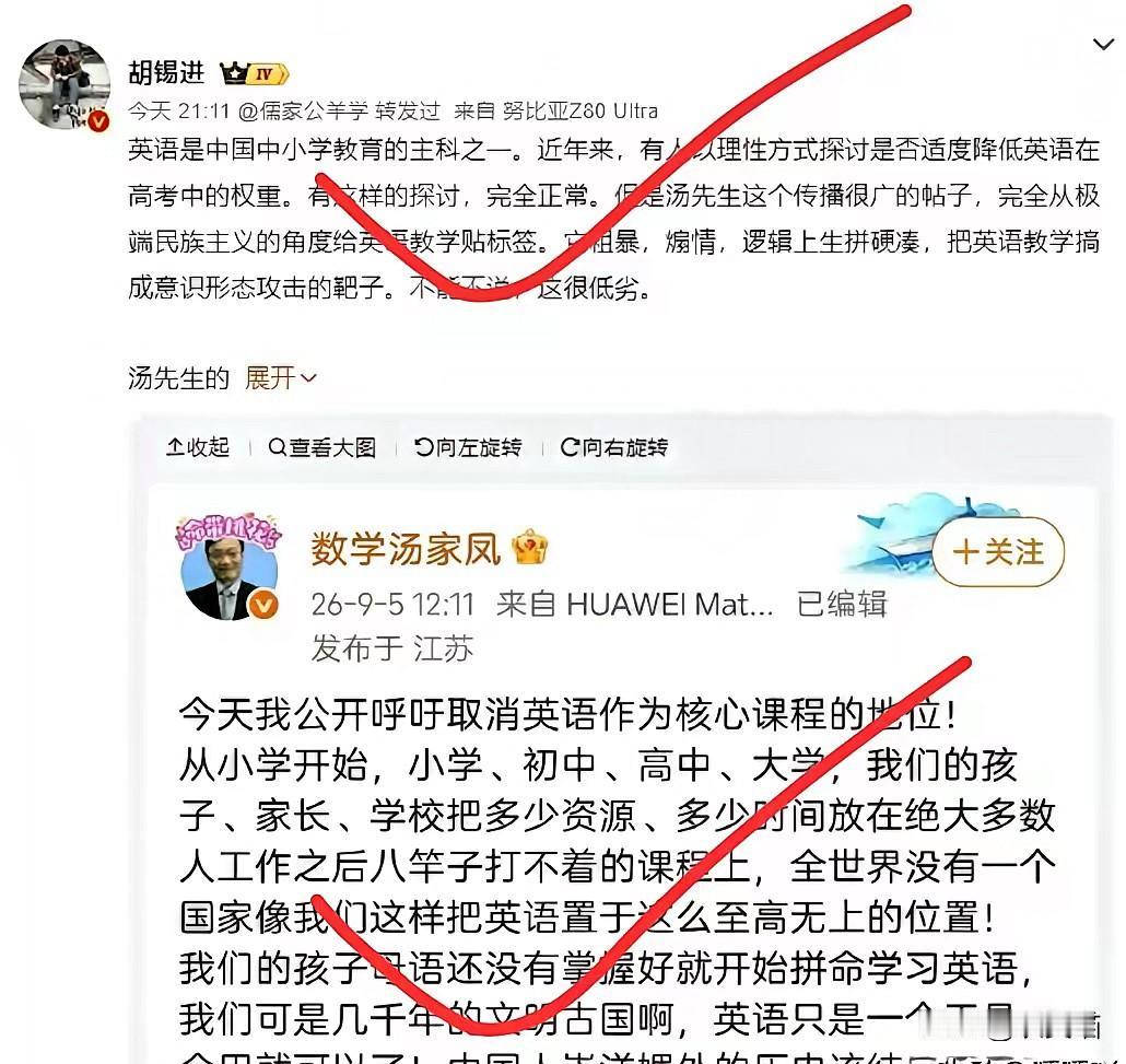 说英语卡住农村孩子上升路的人，可能没去过县城中学看看。教育部数据显示，英语课时占