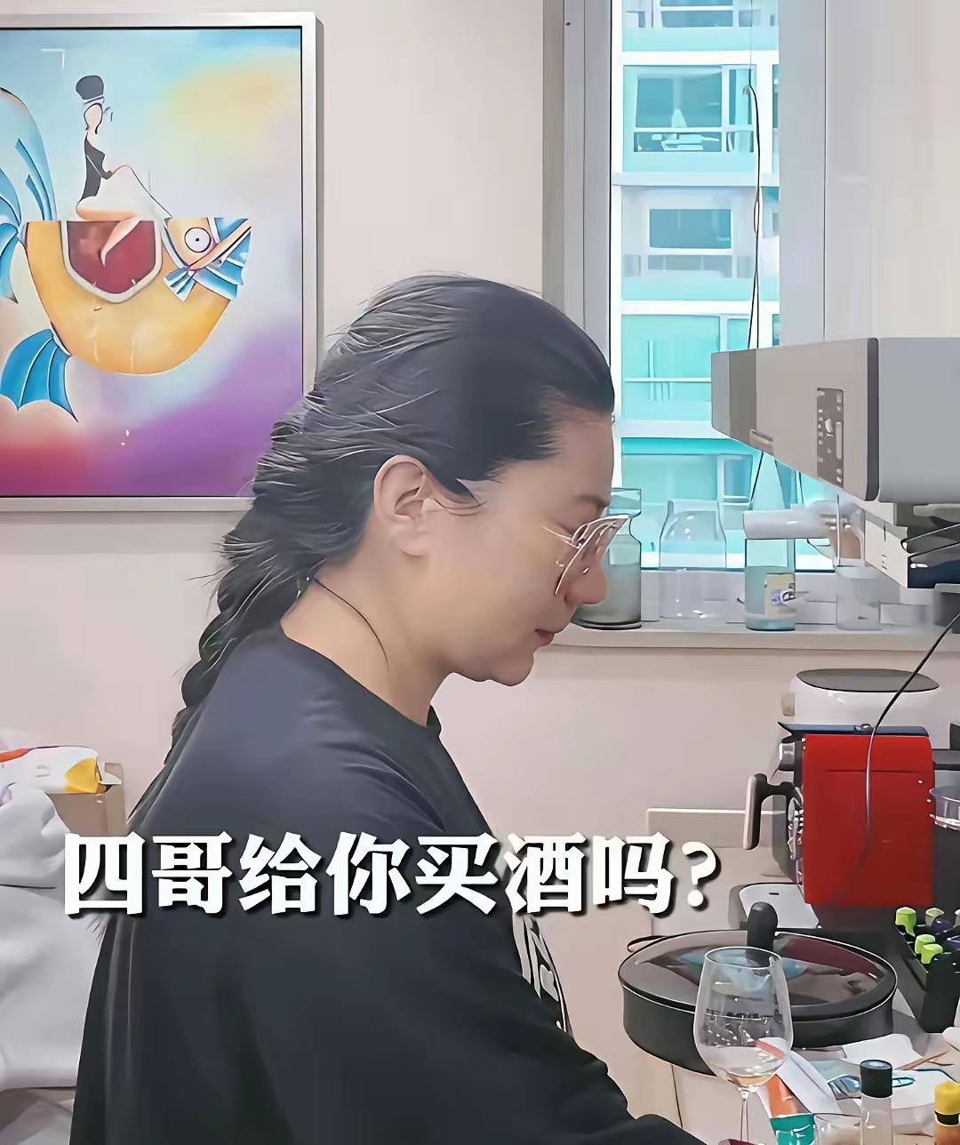 洞域娱乐圈八卦还记得红极一时的谢贤前女友coco吗？如今她已经41岁了，目前