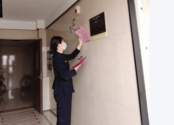 为啥现在物业都不催缴物业费了？有人可能会觉得是物业良心发现，其实根本不是这么