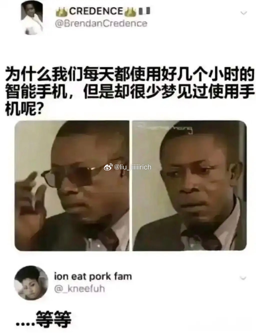 这就是为什么梦里需要用手机的时候。。要么屏碎了，要么找不到了。。
