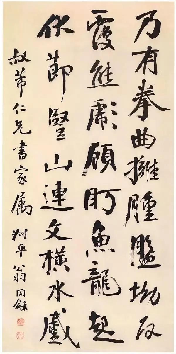 这位清代的帝师，能把颜体的行书写得如此炉火纯青，这在清末的书坛，能够在与之匹敌者