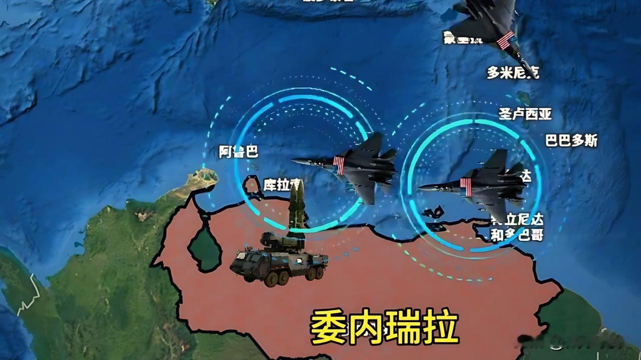 美军抓捕委总统马杜罗的行动，核心是信息-火力-机动-指挥的全链路协同，以电子压制