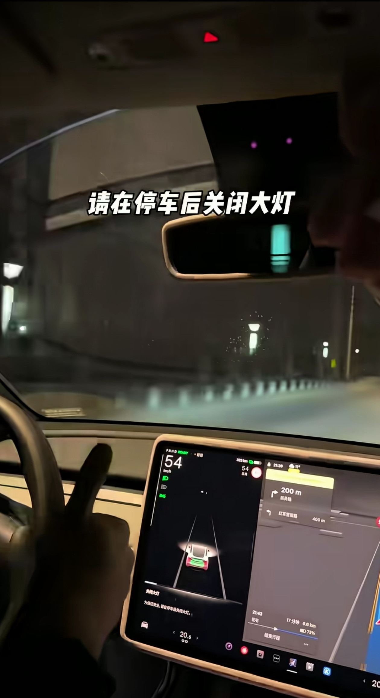 领克，受到群嘲！