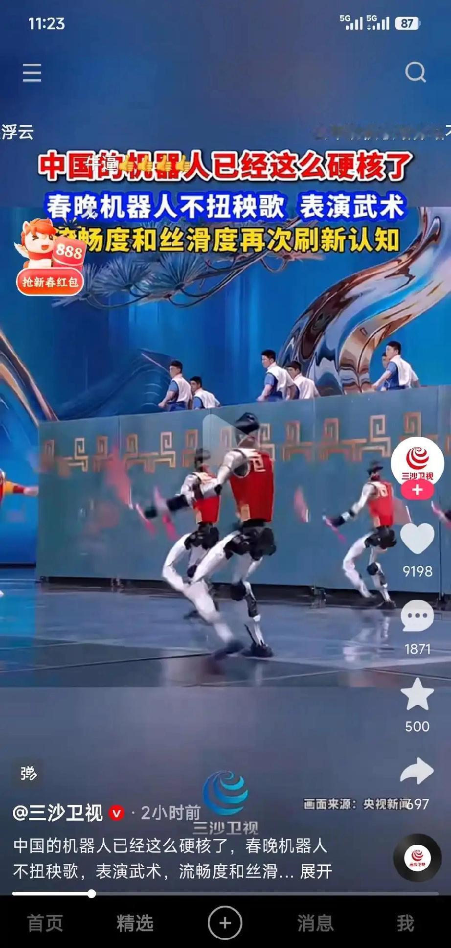 就问你们怕不怕？一个人在工厂打一年工，最多10万块钱工资。这种机器人量产之后