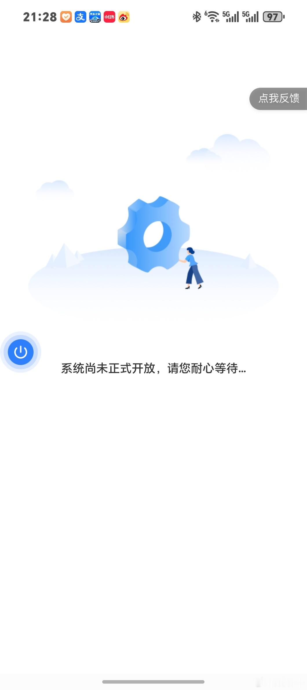 三孩宝妈补贴叠加下20万买110平房子真好！！！直接补贴了一套房？？？大家快生三