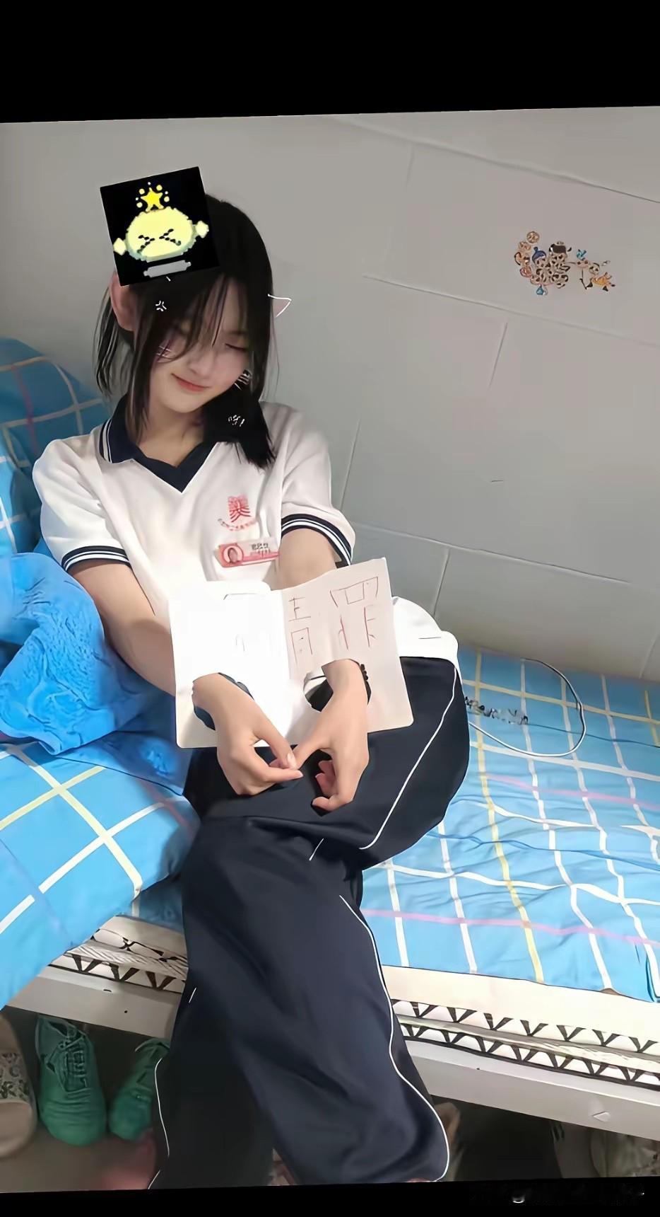 高中生的天花板，没有之一？