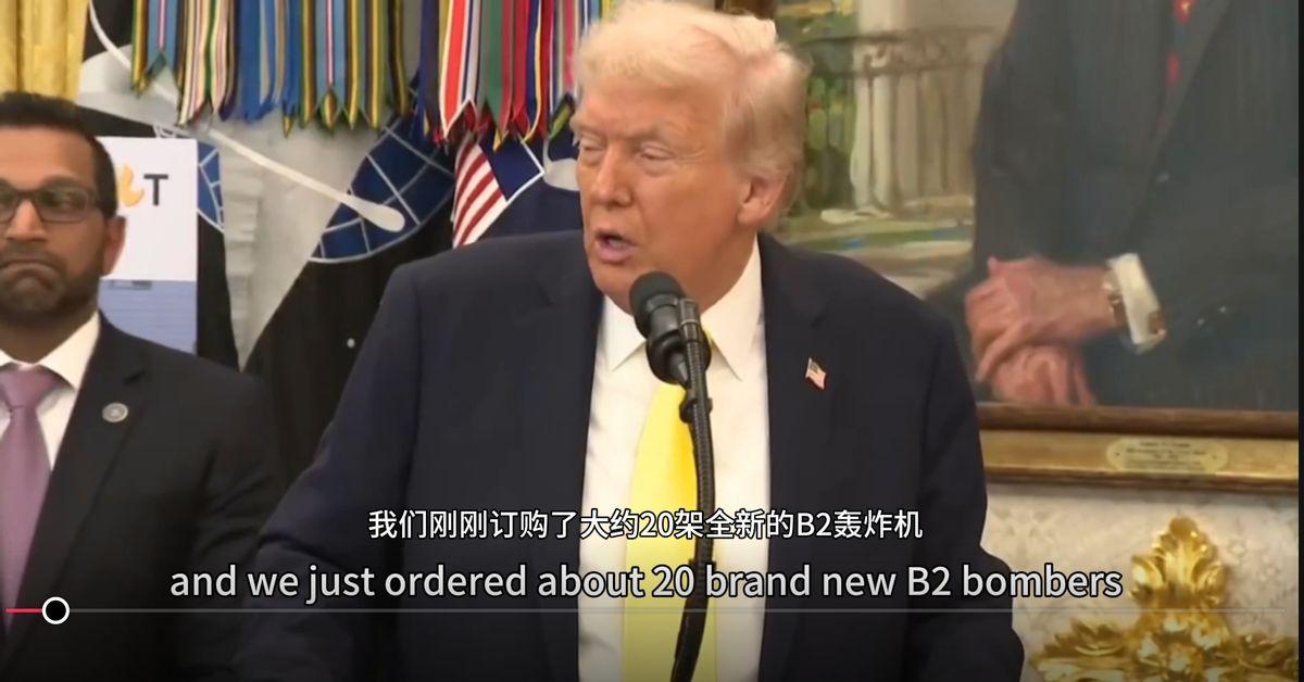 特朗普：我刚订购了20架全新的B-2轰炸机当地时间15日，特朗普在白宫宣布，美