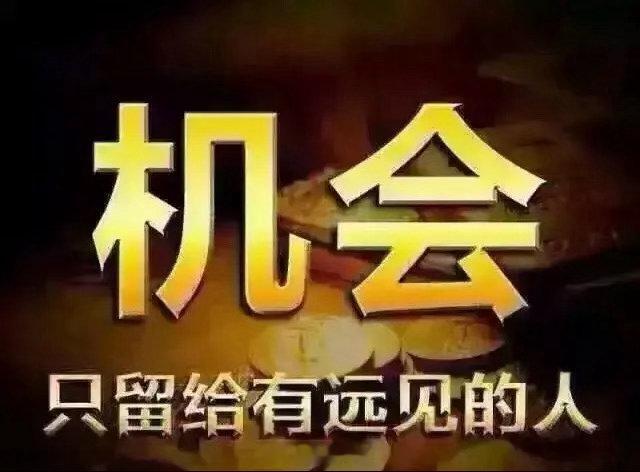 A股才是成年人最应该玩的“游戏”。每天5000多个英雄任你选，上亿玩家同时在线。