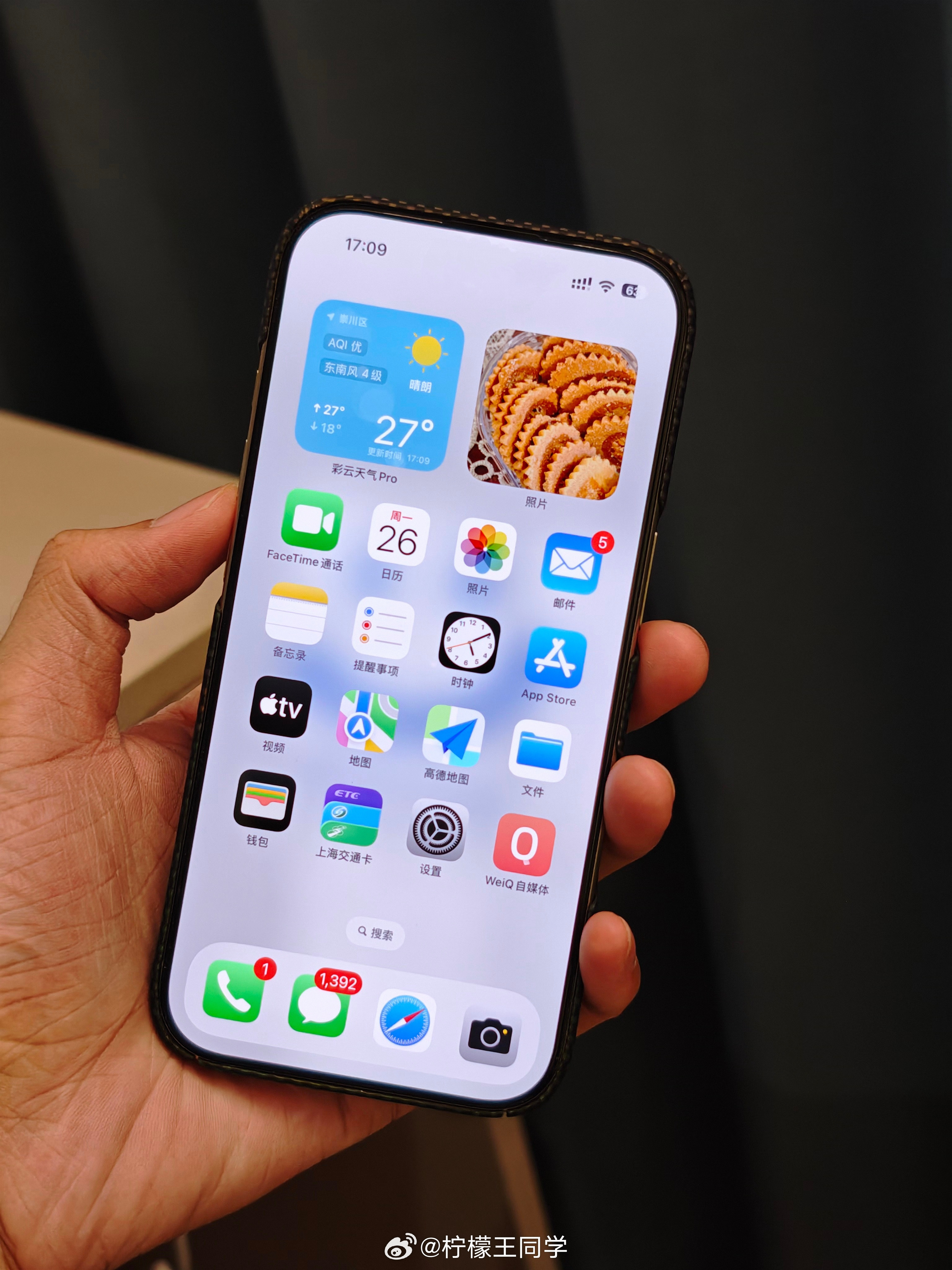 iPhone19或迎真全面屏已经提前上手真全面屏iPhone19了，但是几年后的