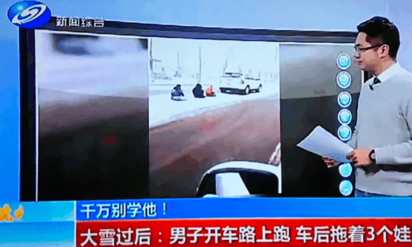 暴雪天你如果敢这么和孩子玩, 相信我, 你老婆肯定弄死你