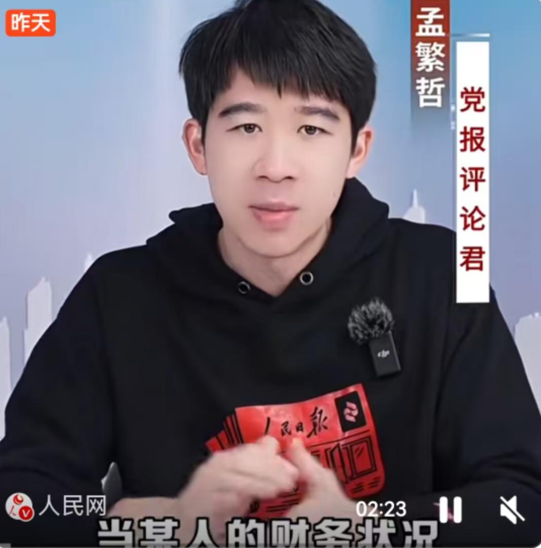 2025年12月24日，正值西方传统的平安夜，当大多数人在温暖的灯光下拆开礼物时