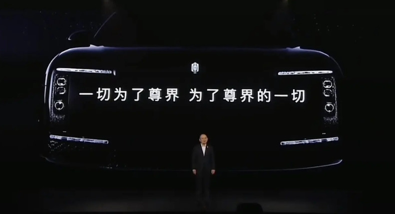 江淮董事长：“一切为了尊界，为了界敬一切！”没想到今天晚上，第一个出场的居然