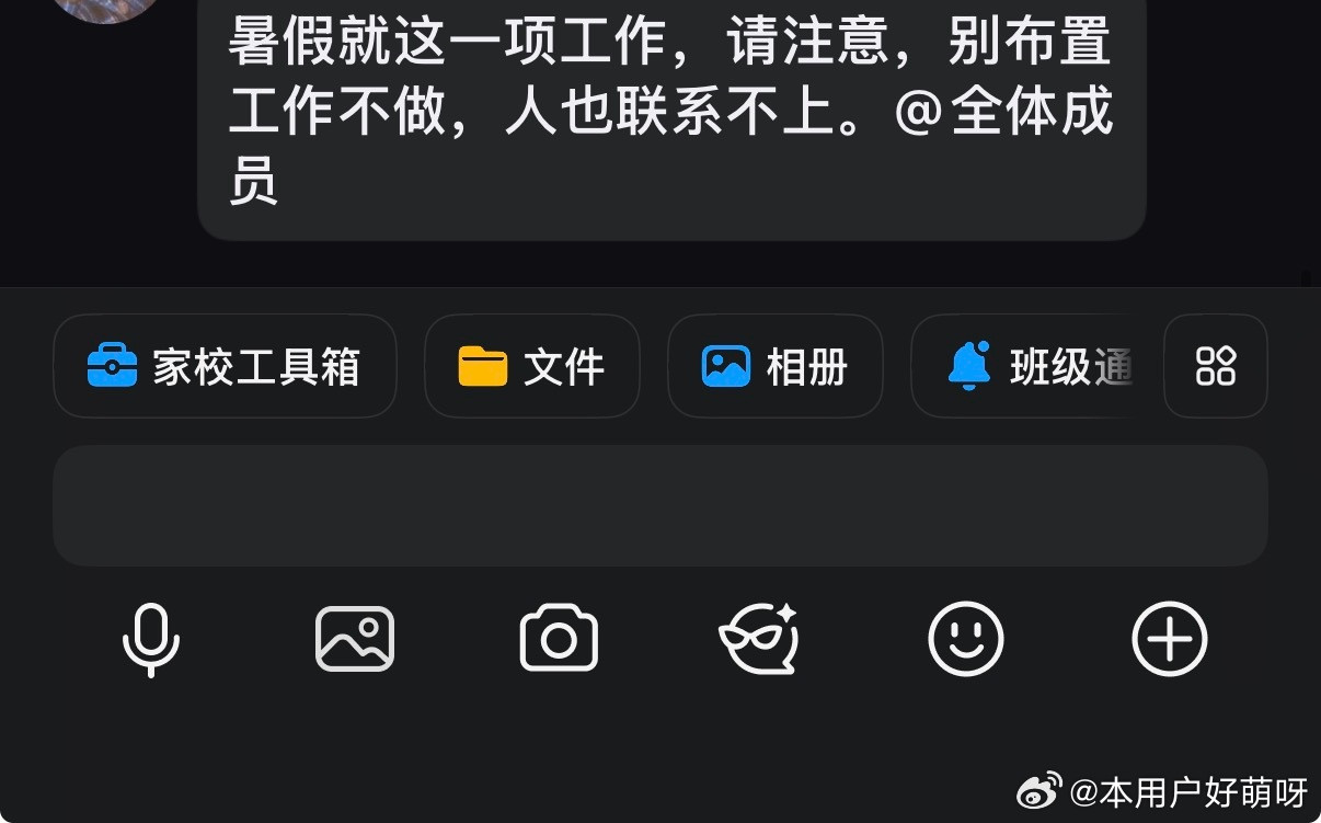 傻缺，哪里只有这一个，爸的，一堆事