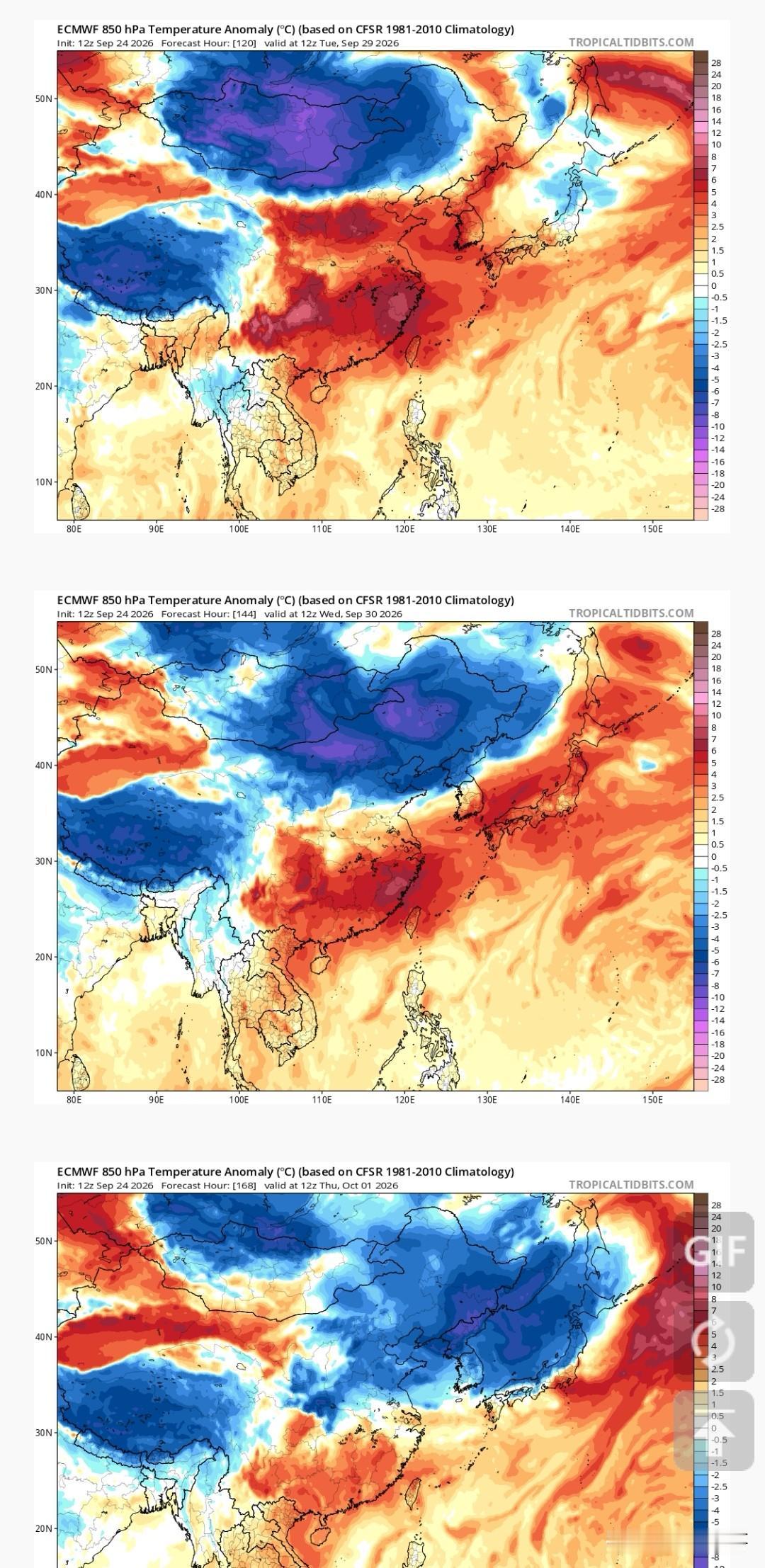 强冷空气即将南下，9月29日左右强冷空气从内蒙古与东北三省进入，冷空气一路南下