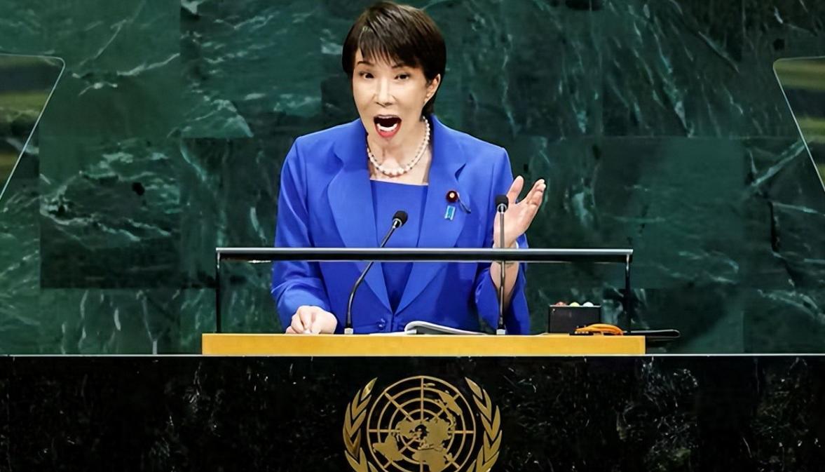 日本外务省9月24日晚发文宣称：“中国再次就联合国宪章中所谓‘旧敌国条款’的立场