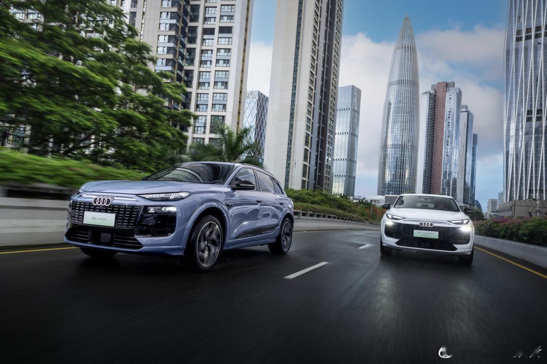 奥迪全新Q6e-tron预售：35.3万起7月26日，一汽奥迪Q6Le-tr
