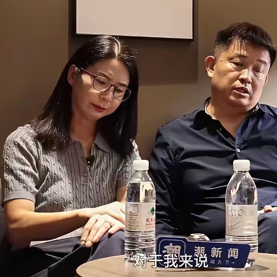 最近总刷到崔丽丽，要么哭要么怼人，点进她主页才知道多惨。2023年出差被老板性侵