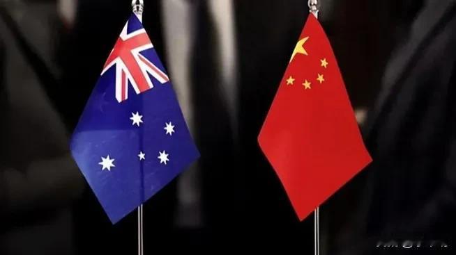 不敢相信中国与澳大利亚达成协议了！刚刷到，中国宣布已经与澳大利亚达成油菜籽购