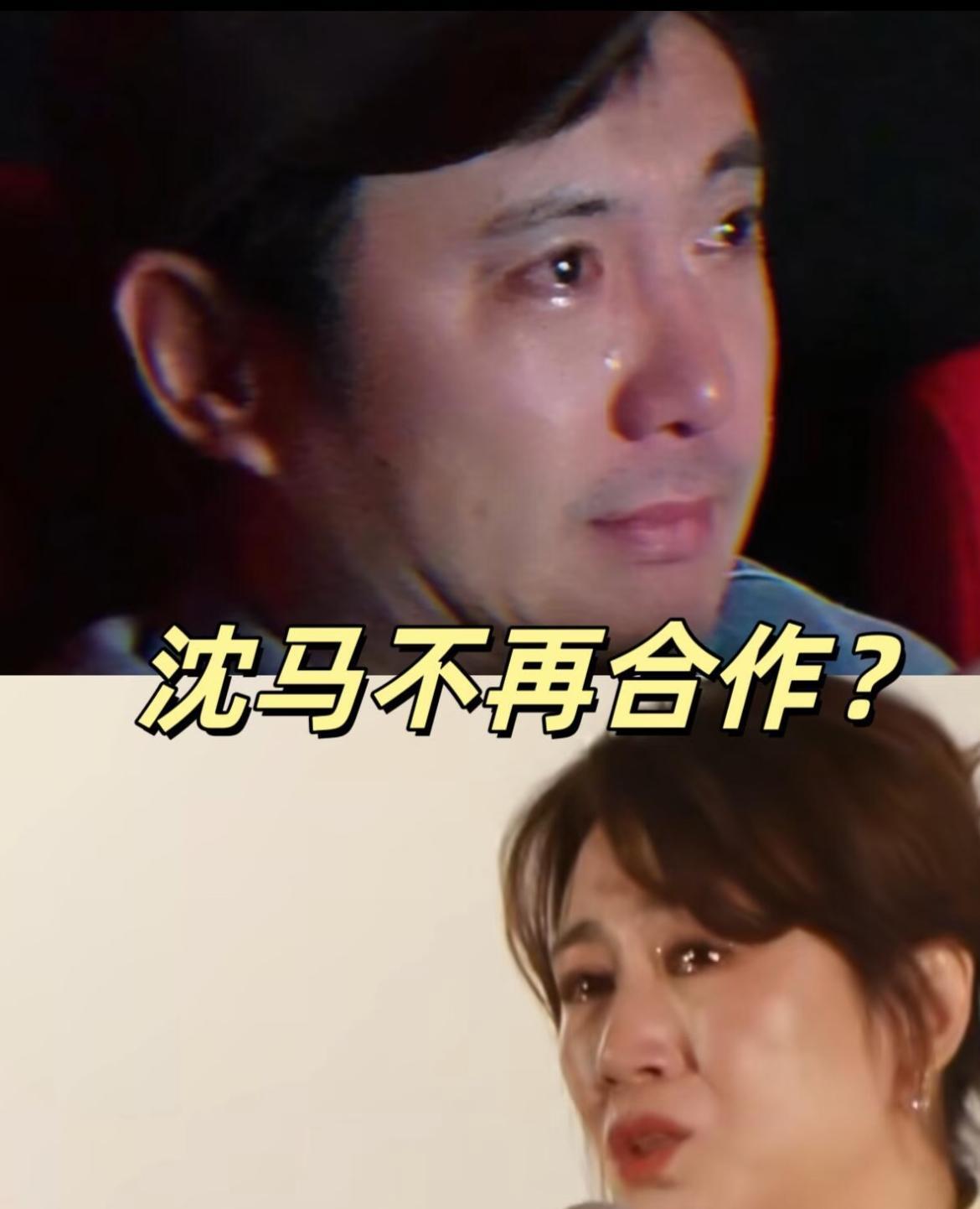 终于知道为什么同样是工作搭档，大家对曾毅玲花的喜爱只局限于“同事”，但却偏偏