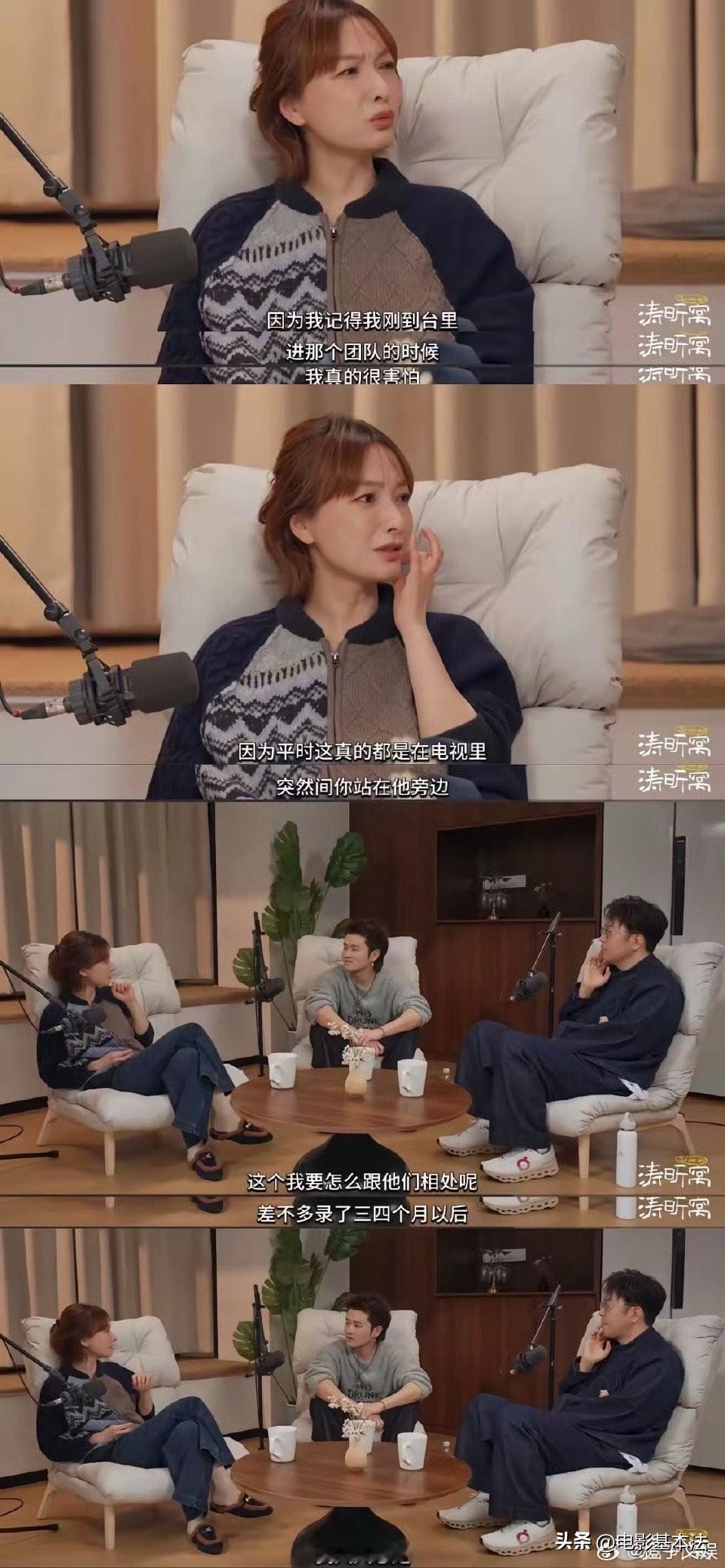 快本已经停播5年了，只有吴昕还在吃快本的老本，她在播客回忆一开始录制快本时很不适