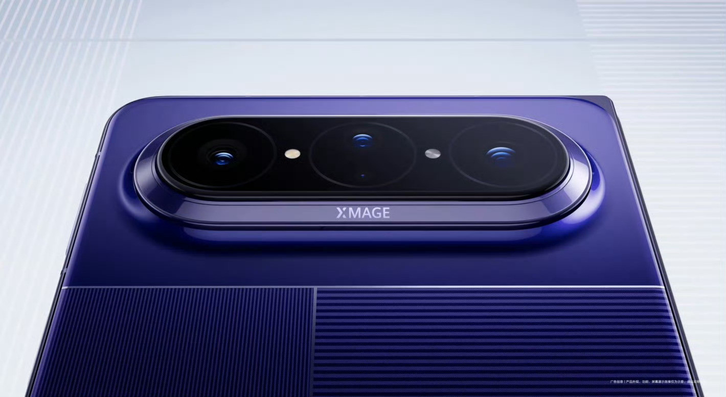 第二代阔折叠「生产力工具」华为PuraXMax来了-首发麒麟9030Pro芯