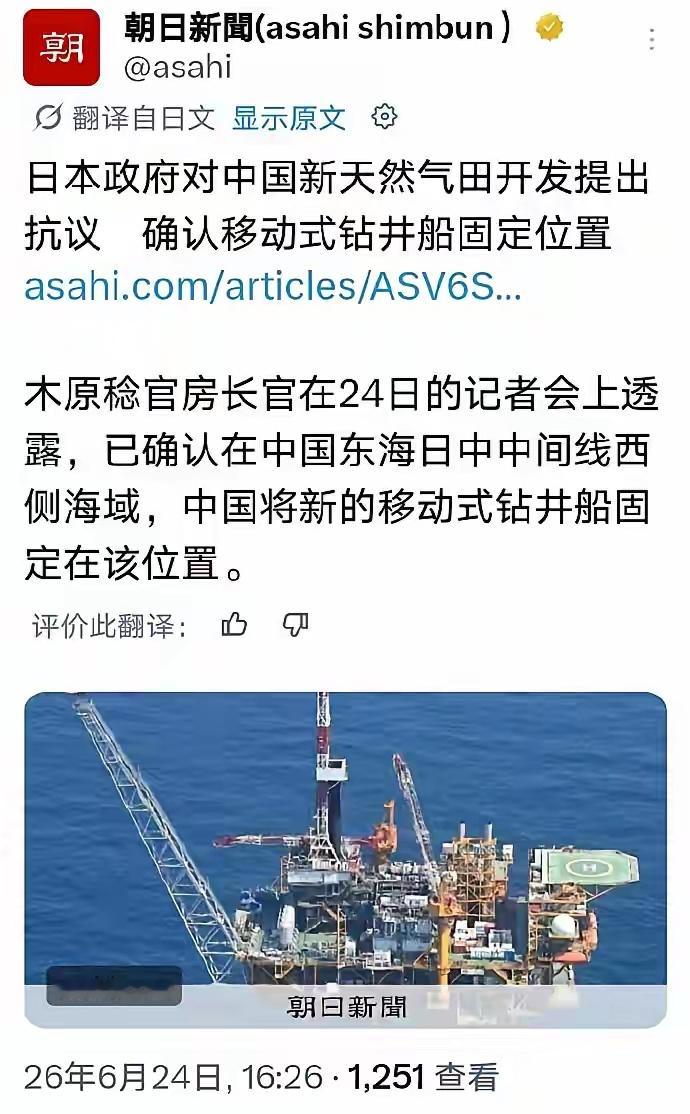 军队就应该拿来这么用！！！爽！时来运转现在换日本读老钟剧本了，换了人间，有本事你