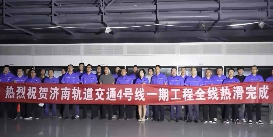 济南地铁二期工程完成后，济南综合城市实力应该有一块飞跃提升吧。现在济南综合