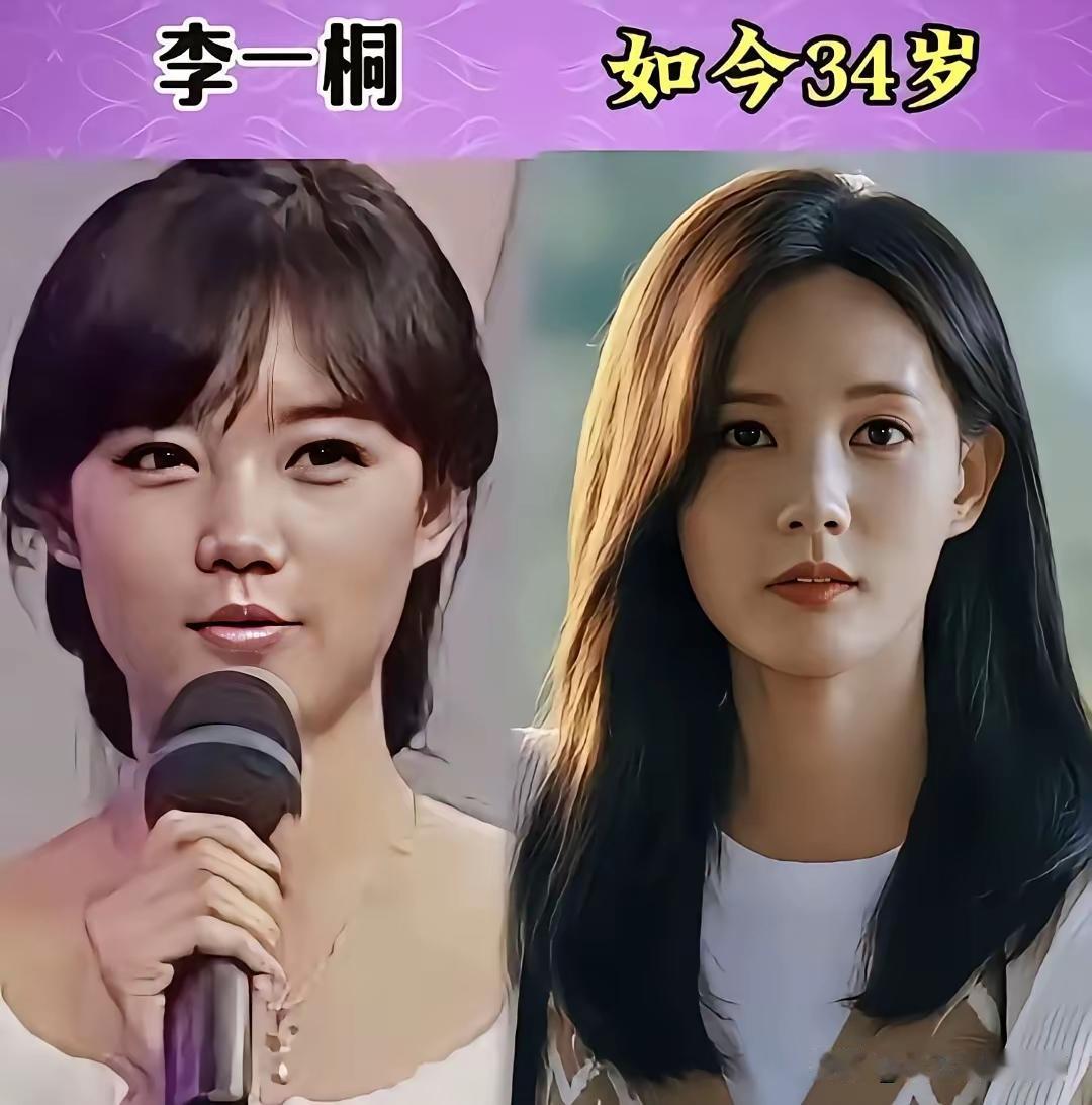 女星的变化比想象中的更大
