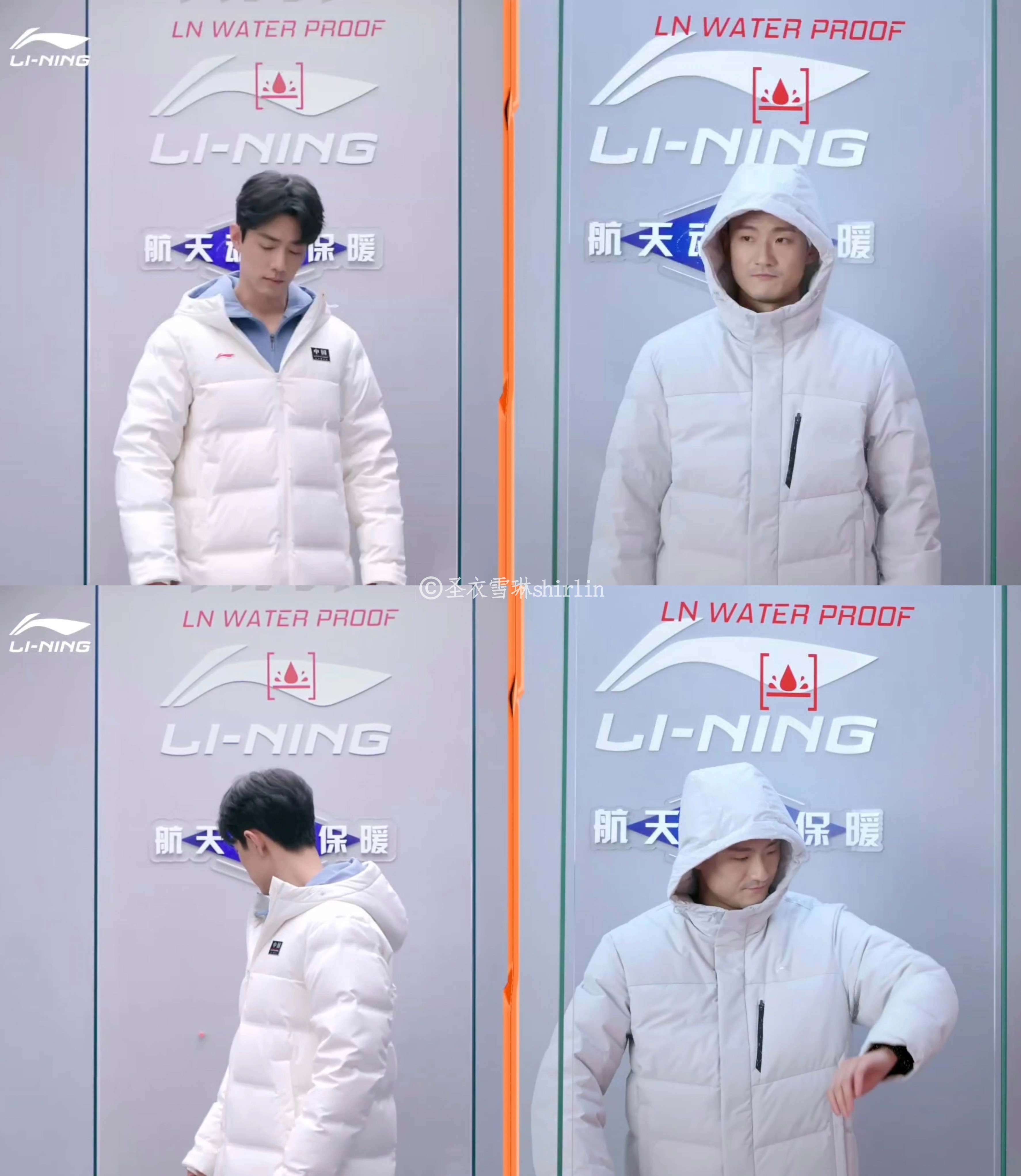 严重怀疑，肖战身高不止183.6cm但他总是说1836​​​