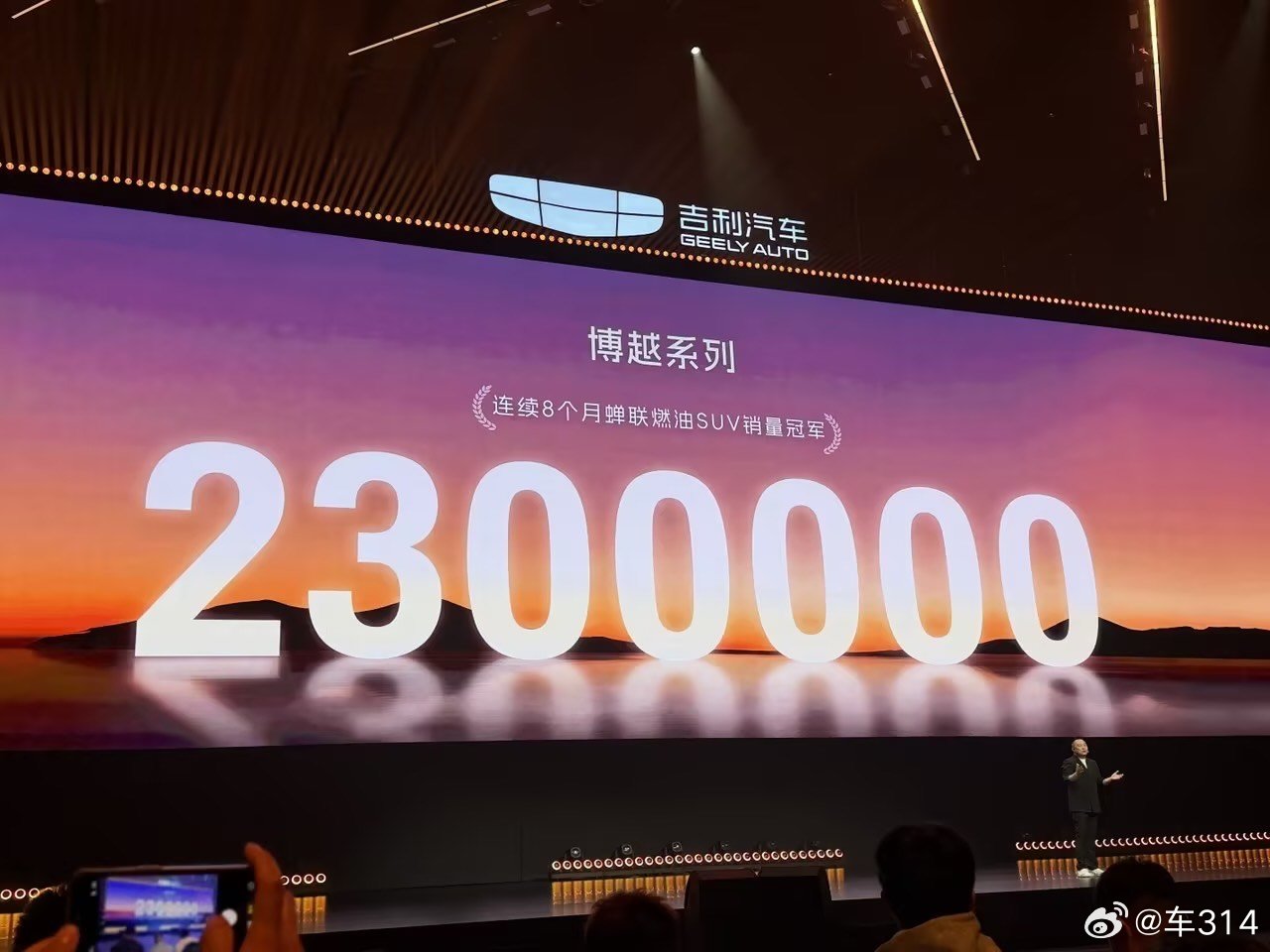 博越，这是吉利的老当家车系了，不仅受到市场的认可，销量也非常坚挺，即便在新势力遍