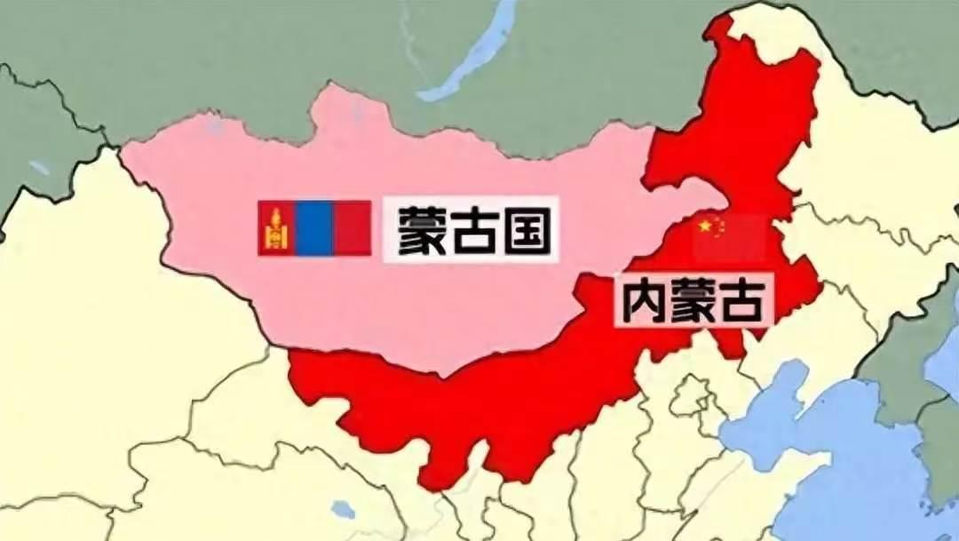 同是蒙古人，结婚的却没几个，为啥？我表姐去年在乌兰巴托认识了个男生，聊得挺欢