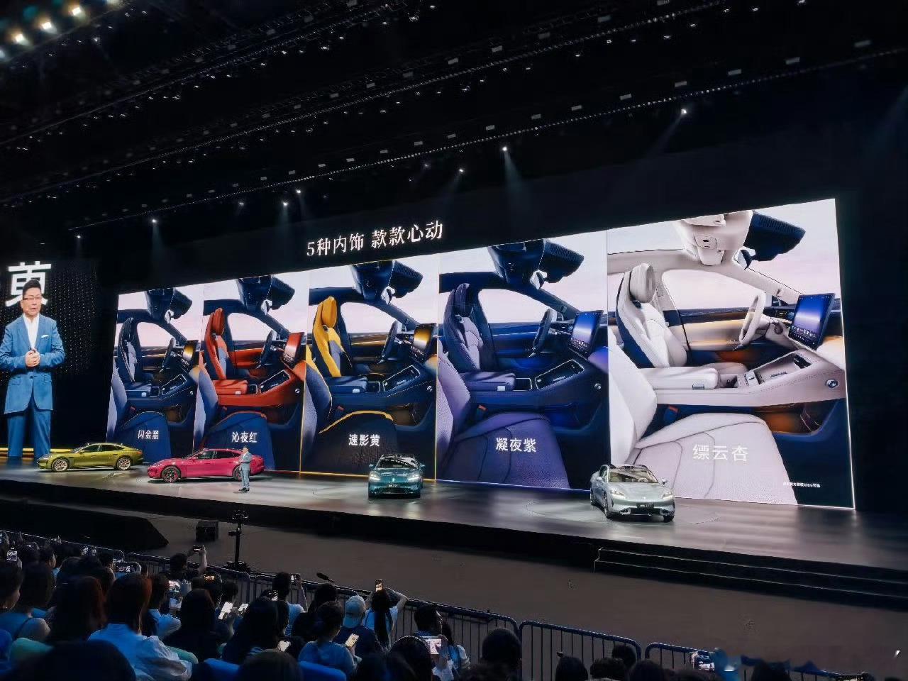 蹲了这么久，尚界Z7终于上市！颜控直接沦陷谁懂啊家人们！从尚界Z7官宣开始我就天