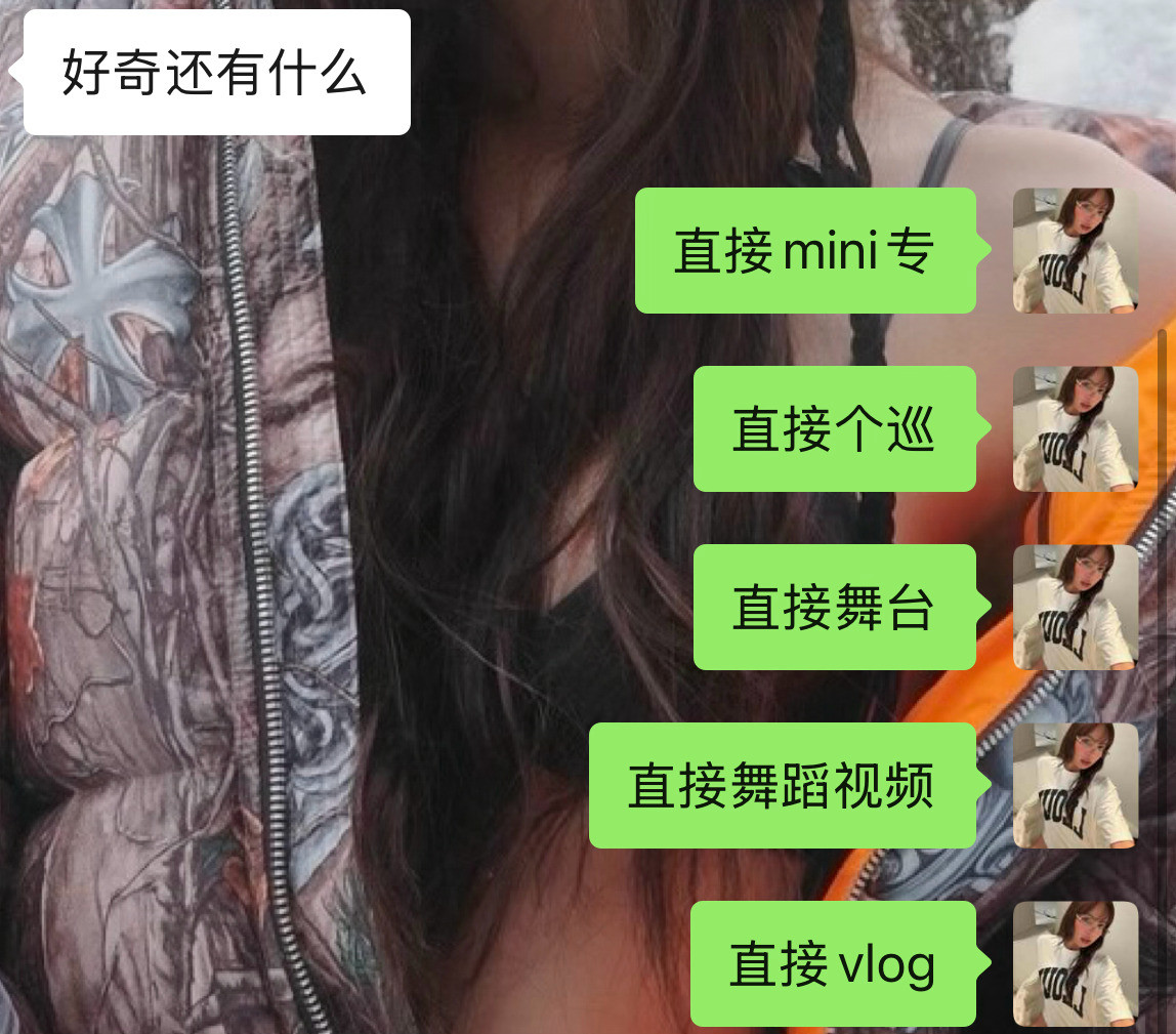 嗯对，信的有福了