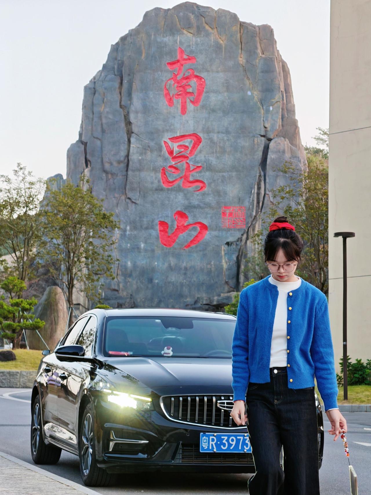 环南昆山罗浮山最美旅游公路一路都是美景，虽然没有全程跑完218km下次还会继续