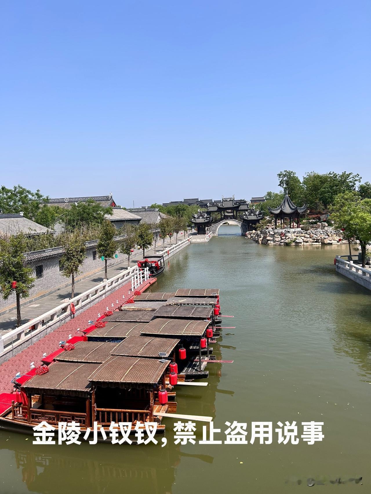 还没玩，葛老头就烦了！旅游大巴车开出去不到两个小时，我们就来到了临清的东宛园