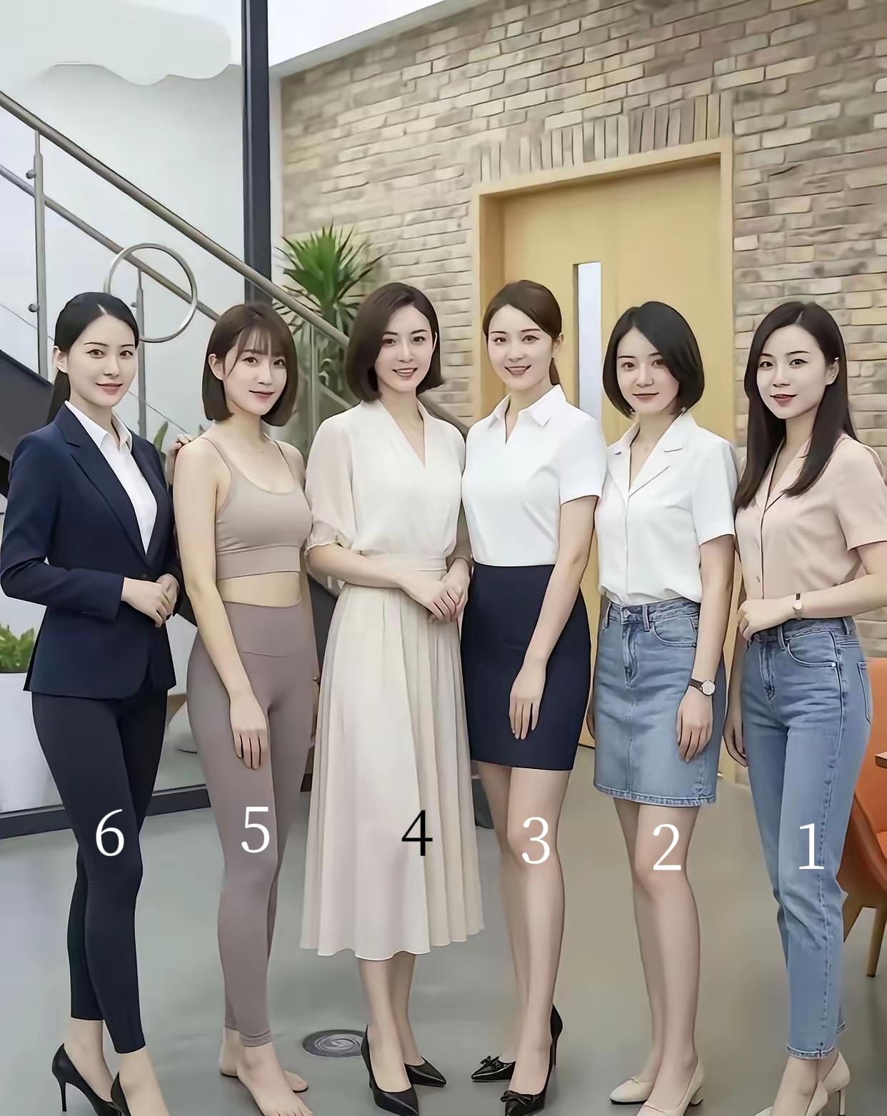 六位小老妹，几号最耐看？你最想把几号娶回家？要是我想把2号娶回家，身穿牛仔裙立正