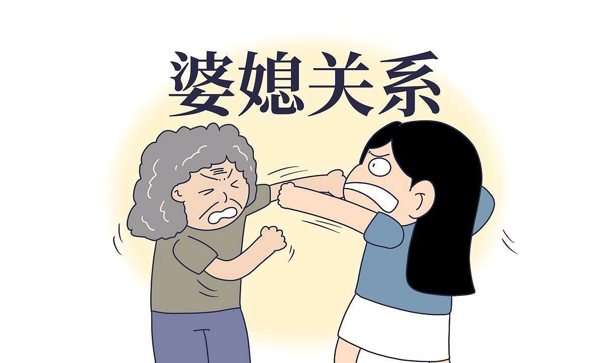 我和公婆住在同一幢楼的上下楼。有人说又不住在一起，住在上下楼再好不过。孩子有