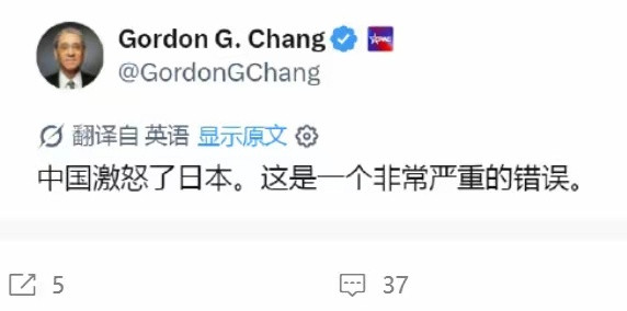 佳敦同志，一个在隐秘战线上默默奉献了一辈子的无名英雄，辛苦了！