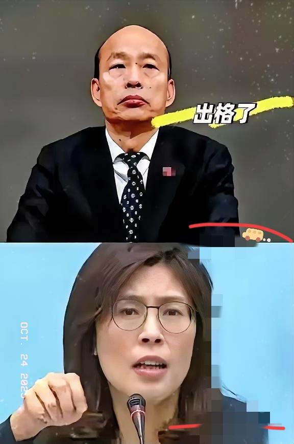韩国瑜的肠子，估计都悔青了。眼看着新班主都敲锣打鼓上台了，正是需要人站台撑场子