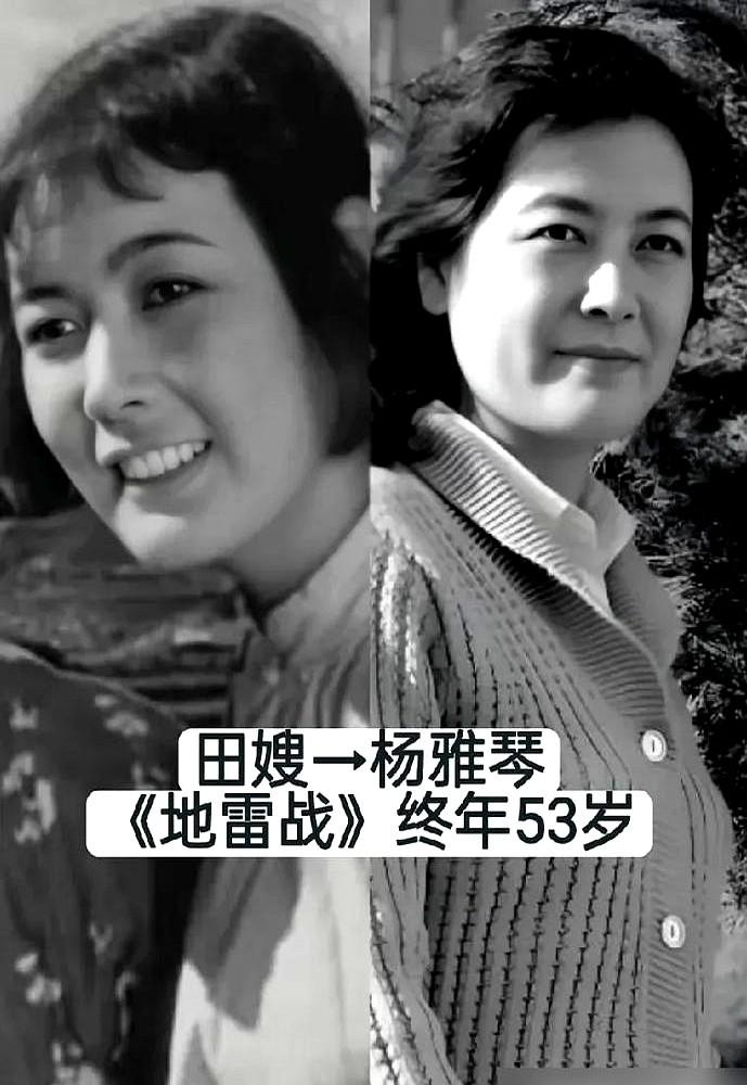 6年十几部主角，不如人家一个月。为演好芳林嫂，秦怡直接搬进铁路工厂，跟工人同