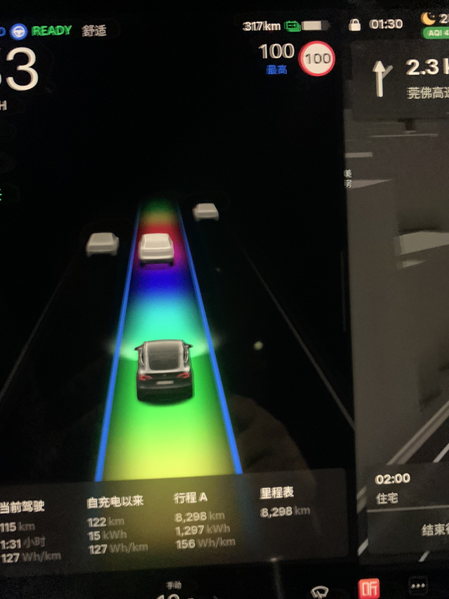 买了特斯拉我后悔了？用车4个月了，跑了8千多公里，之前没有怎么留意过续航，昨晚