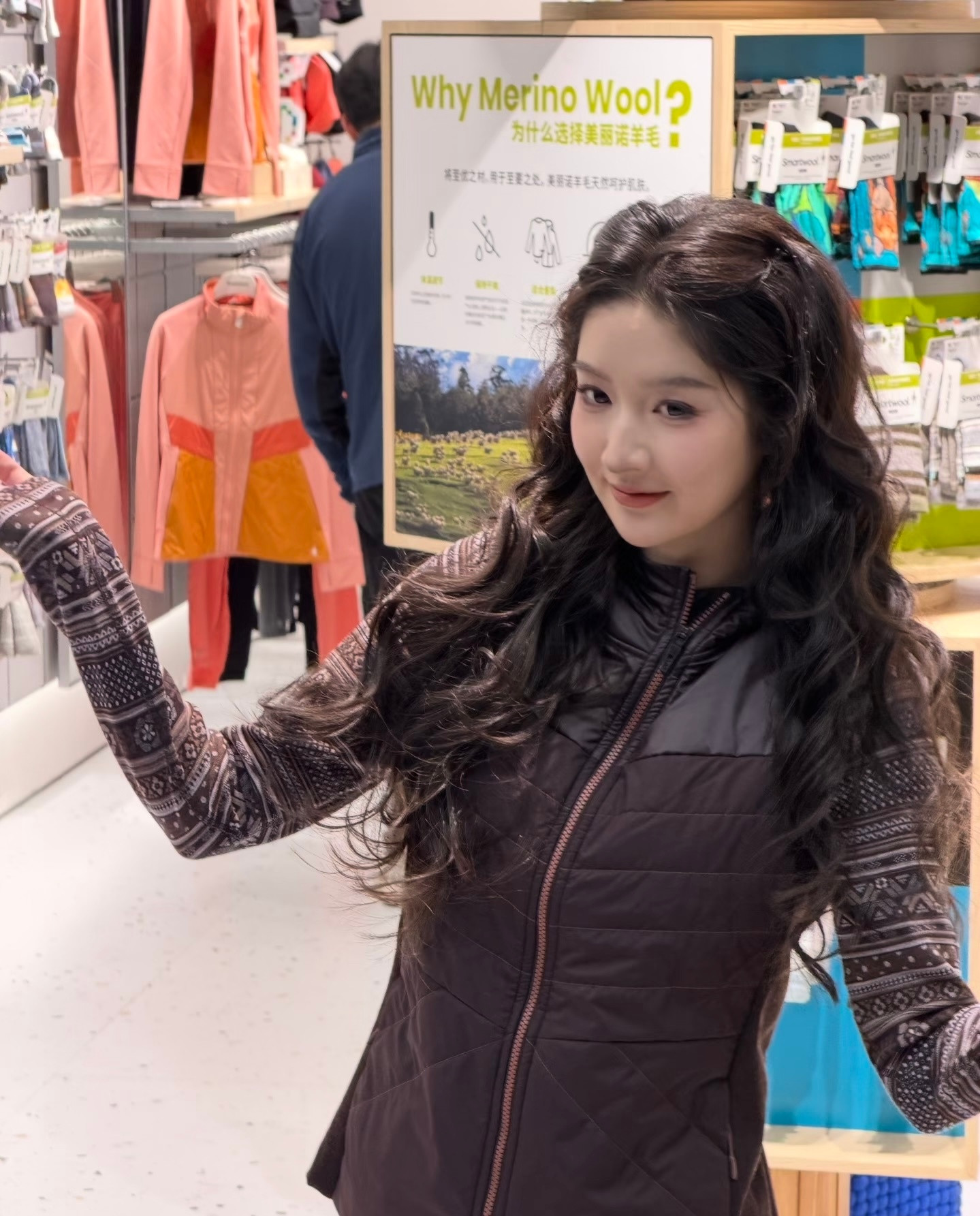 王玉雯美成洋娃娃了王玉雯北京线下活动状态好可爱的王姐