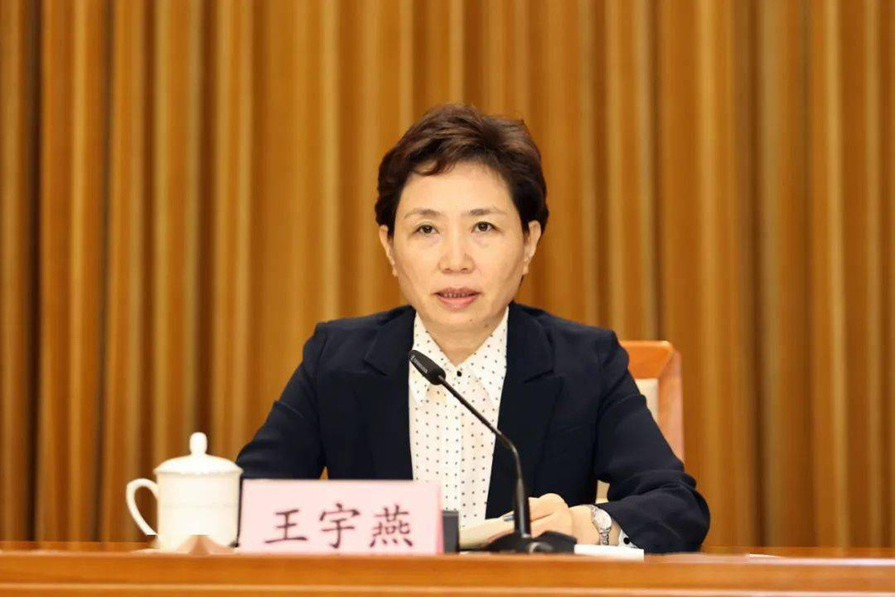 王宇燕当选中华全国供销合作总社理事会主任
