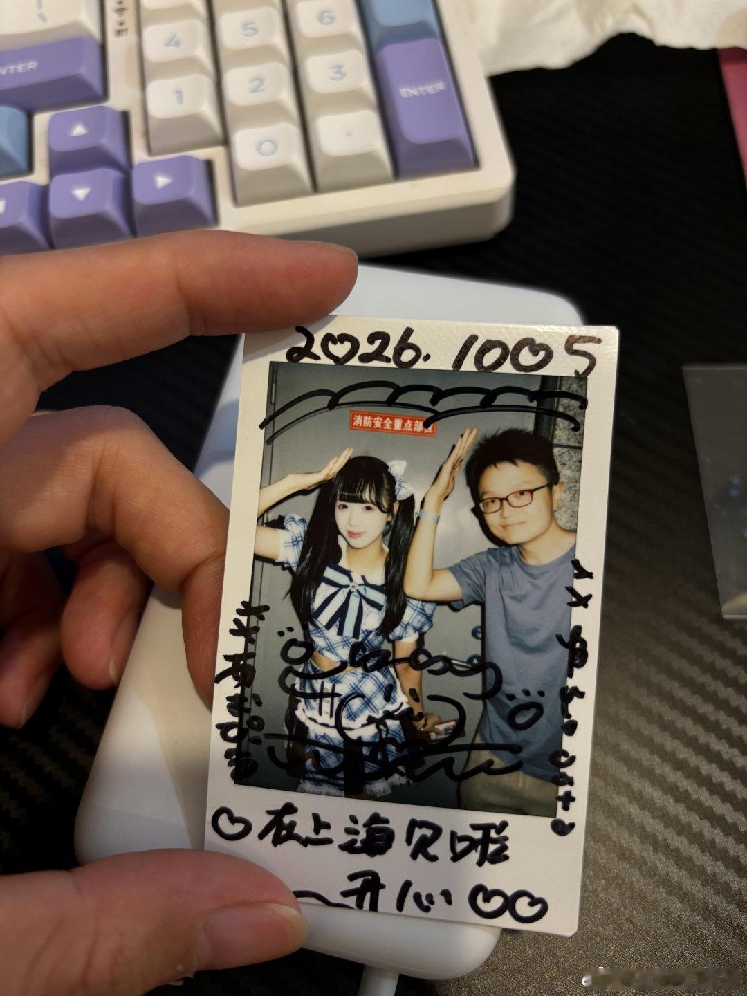 竟然遇到一位听说过ニコニコ的​