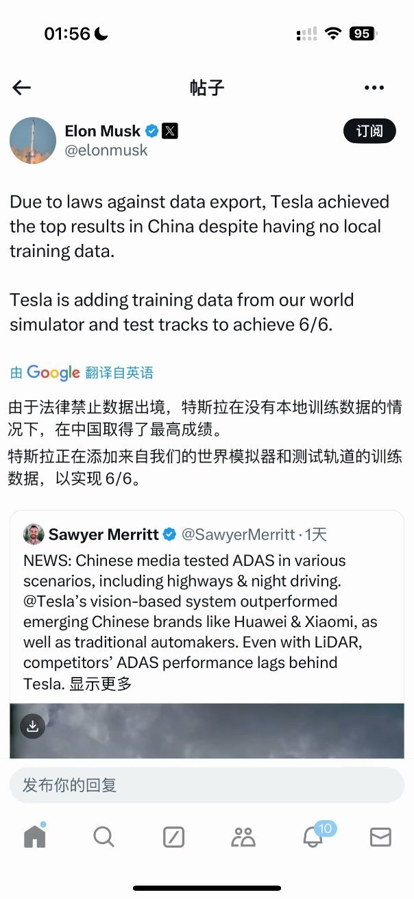 其实你仔细想想，马斯克应该拎着礼品登门拜访的，真的是懂车帝吗？​​​