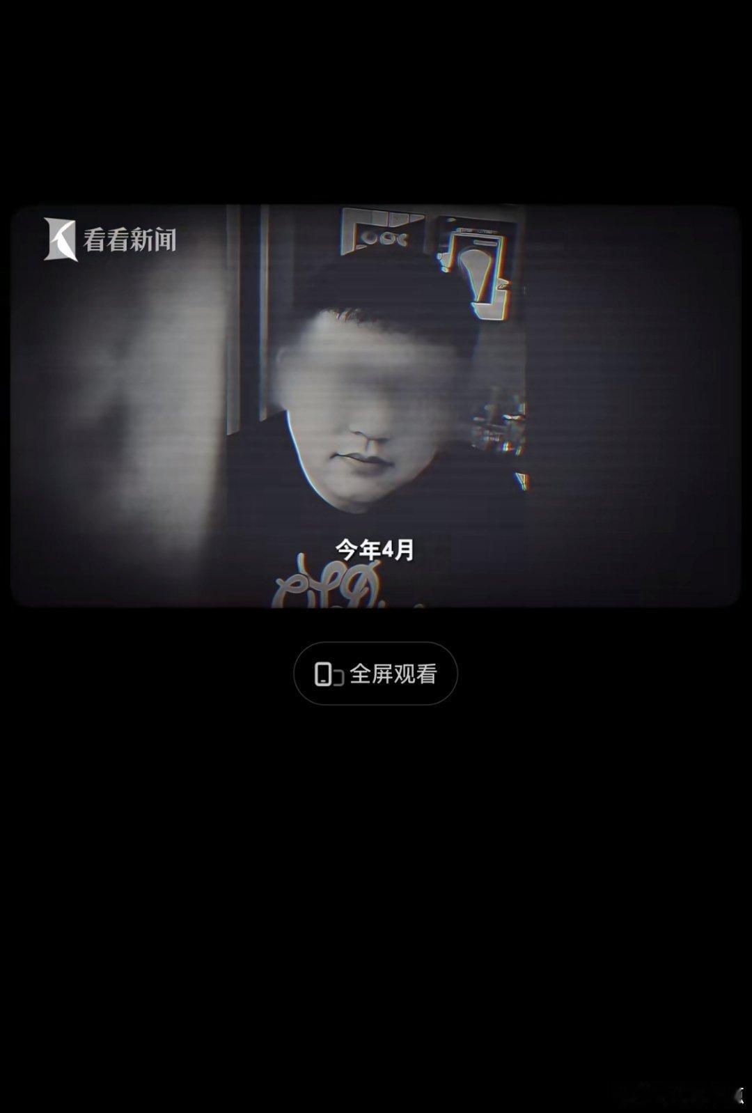 艺考性侵黑箱，是权力狩猎场更是行业溃烂面艺考机构“影路站台”创始人杜某哲十余年性