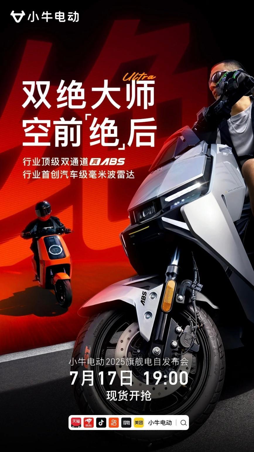 终于能理解喜欢车的男生每天在闲鱼里刷二手车的快乐了。我现在每天固定刷二手电自半个