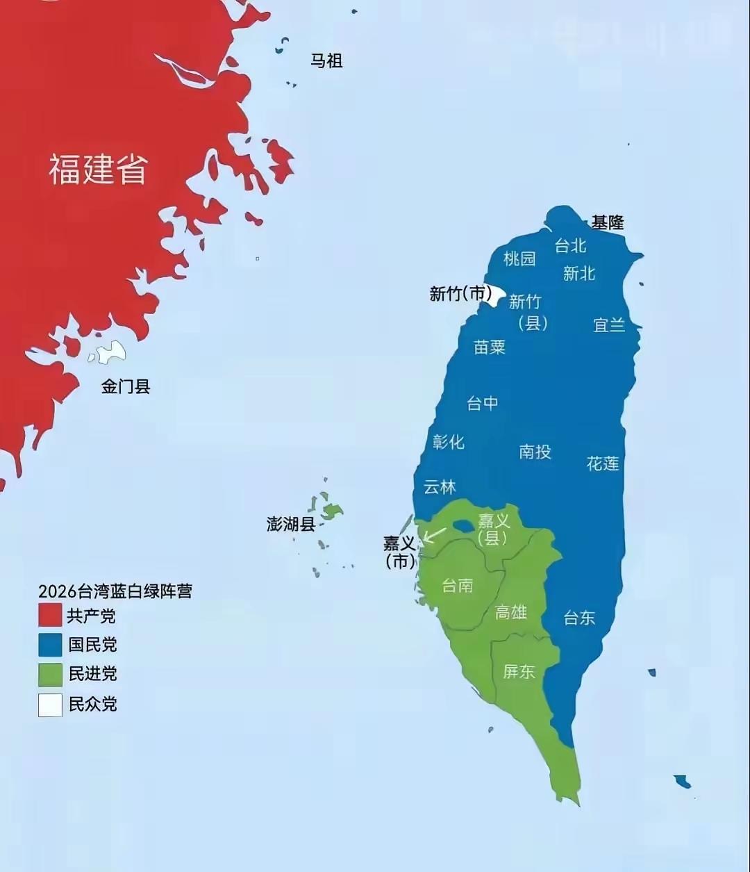 这个图片并不完全准确，尤其蓝绿。