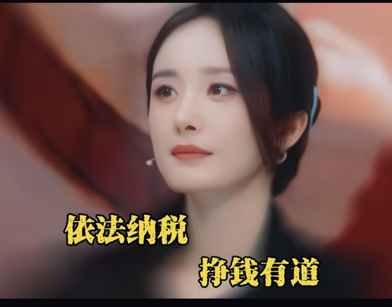 杨幂这格局杠杠的！杨幂和沈腾在王牌对王牌的节目中对话真的惹人赞，沈腾说先拿出